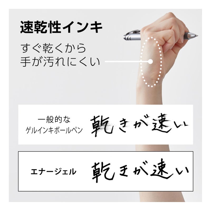 Pentel BLN73-A EnerGel Ink Ballpoint Pen, 0.3, Black, 10 Pieces - Image 3